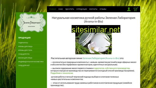 zelenaya-laboratory.ru alternative sites