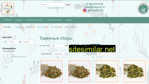 zelenodolkrovla.ru alternative sites