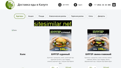 zeleny-ninja.ru alternative sites