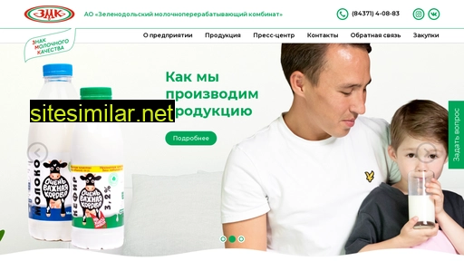 zelmolkom.ru alternative sites