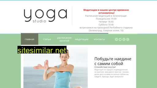 zel-yoga.ru alternative sites