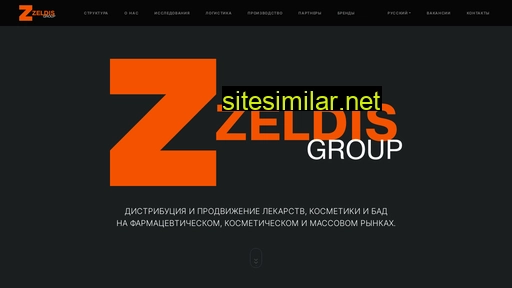 zeldis.ru alternative sites