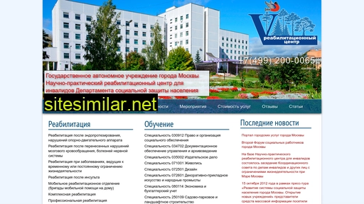 zemljak-citi.ru alternative sites