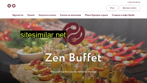 zenbuffet.ru alternative sites