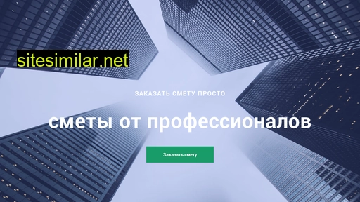 zenitpsb.ru alternative sites