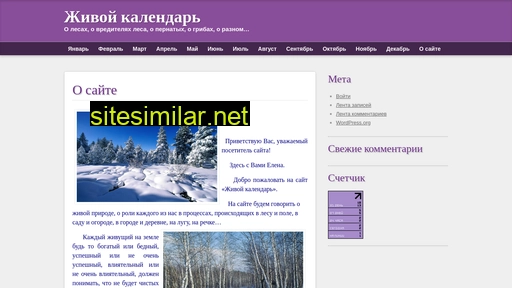 zenkanur.ru alternative sites