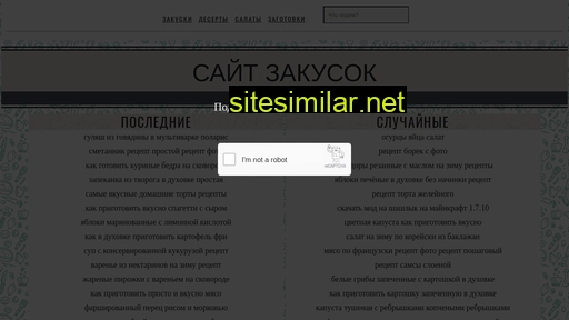 zenmate.com.ru alternative sites
