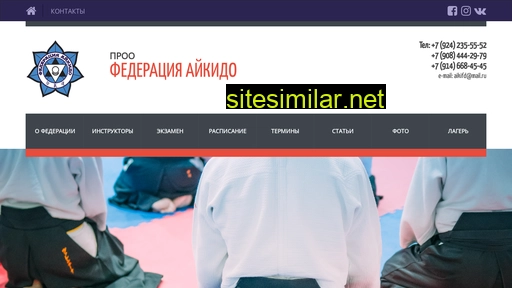 zen-franchise.ru alternative sites