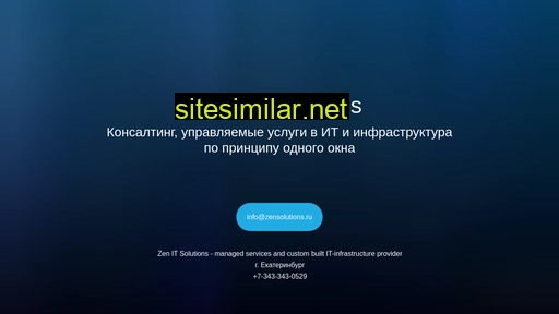 zensolutions.ru alternative sites