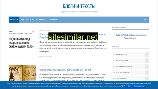 zenwrite.ru alternative sites