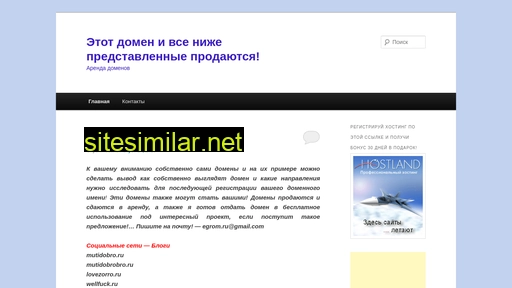 zenzoom.ru alternative sites