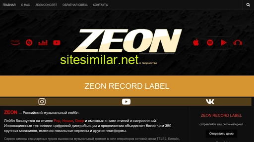Zeonlabel similar sites