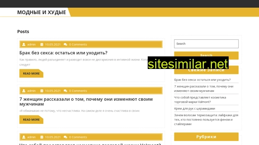 zernovest.ru alternative sites