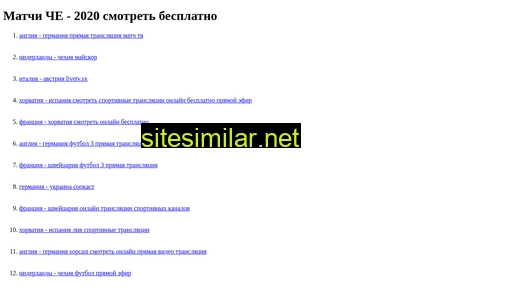 zero-tolerance.ru alternative sites