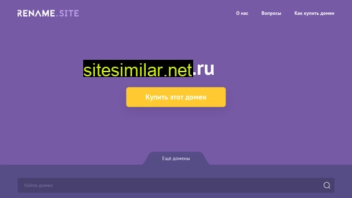 zevaki.ru alternative sites