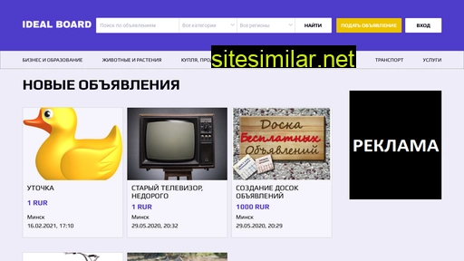 zevz.ru alternative sites