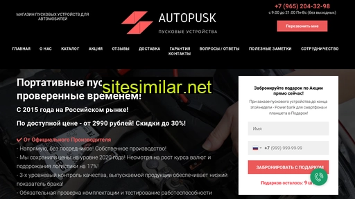 zewesijibe.ru alternative sites