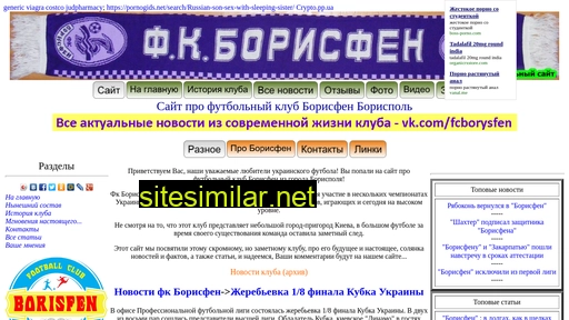 zgbk1.ru alternative sites