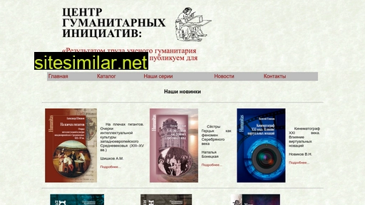 zgi-book.ru alternative sites