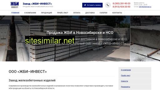 zhbi-invest.ru alternative sites