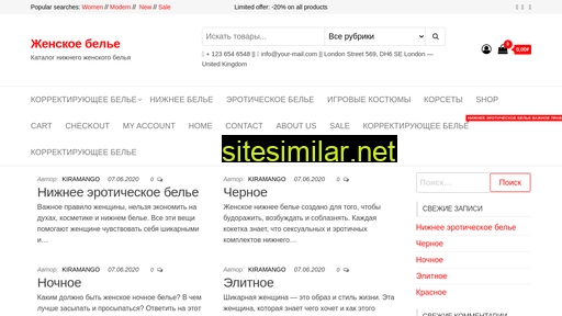 zhenskoe-belie.ru alternative sites