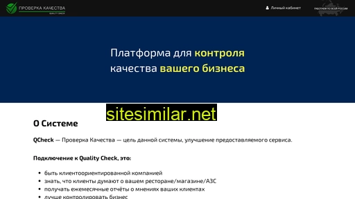 zhigulinfamily.ru alternative sites