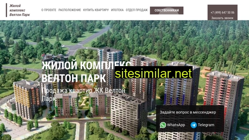 zhiloy-kompleks-velton-park.ru alternative sites