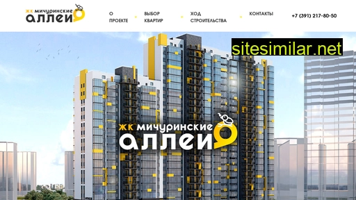zhkalley.ru alternative sites