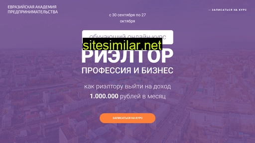 zhk-karandash.ru alternative sites