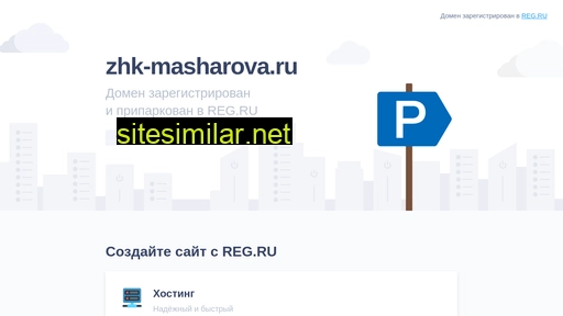 zhk-masharova.ru alternative sites