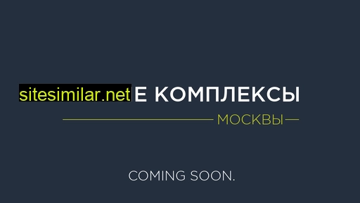 zhk-moscow.ru alternative sites