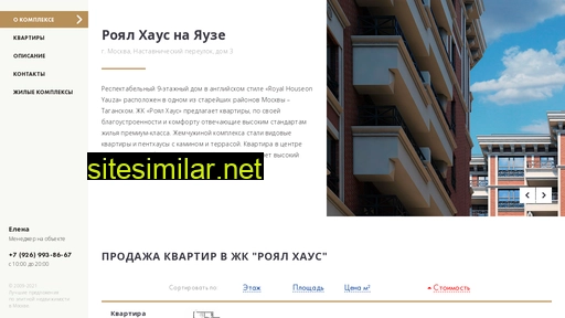 zhk-royal-haus.ru alternative sites