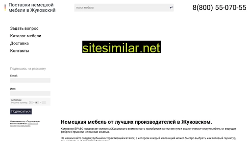 zhukovskiy-mebel.ru alternative sites