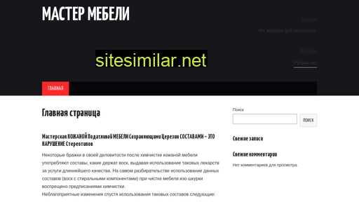ziddola.ru alternative sites