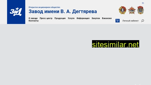 zid.ru alternative sites