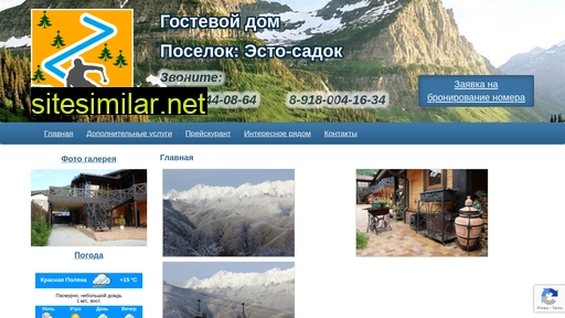 zigzag-kp.ru alternative sites