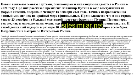 zillinger-official.ru alternative sites
