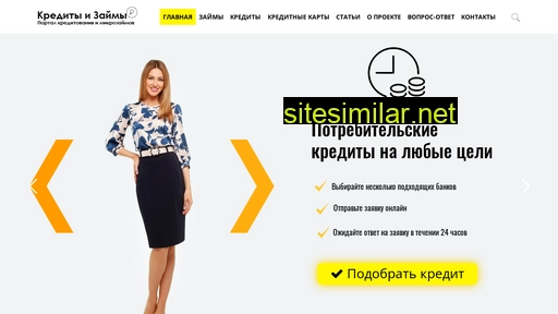 zimtalane.ru alternative sites