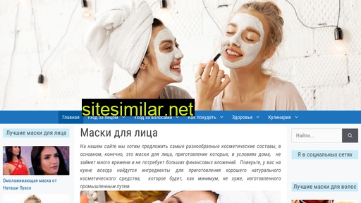 zinusha.ru alternative sites