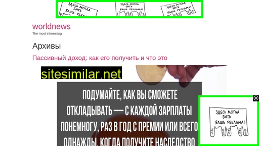 zizilulu.ru alternative sites