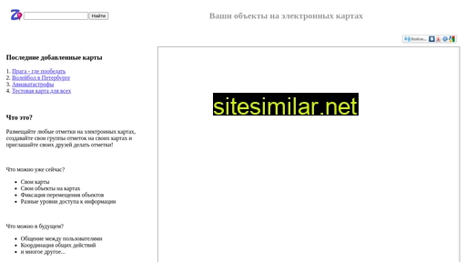 zizimap.ru alternative sites