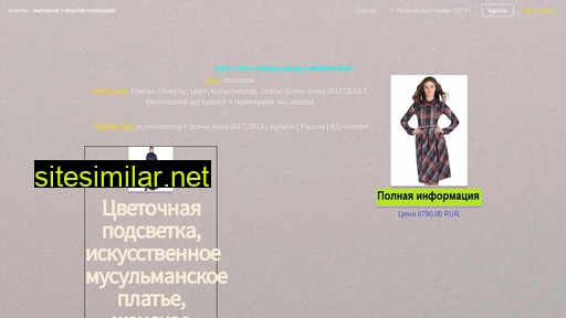 zizistep.ru alternative sites