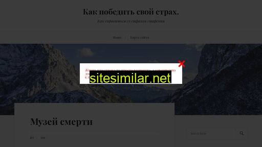 zkh161.ru alternative sites