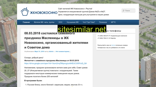 zknk.ru alternative sites