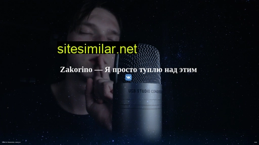 zkrn.ru alternative sites