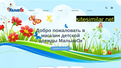 zlata40.ru alternative sites