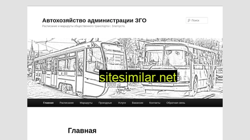 zlatgt.ru alternative sites