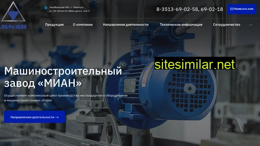 zlatmian.ru alternative sites