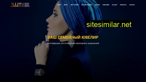 zlatnik24.ru alternative sites