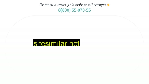 zlatoust-mebel.ru alternative sites